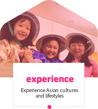 experience