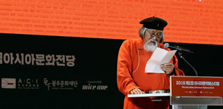 Asia Literature Festival
