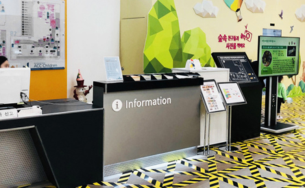 Ticket Office