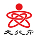 the Agency for Cultural Affairs Government of Japan in the fiscal 2018