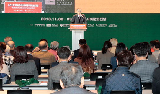 언론과의 대화 현장 모습