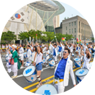 라퍼커션
