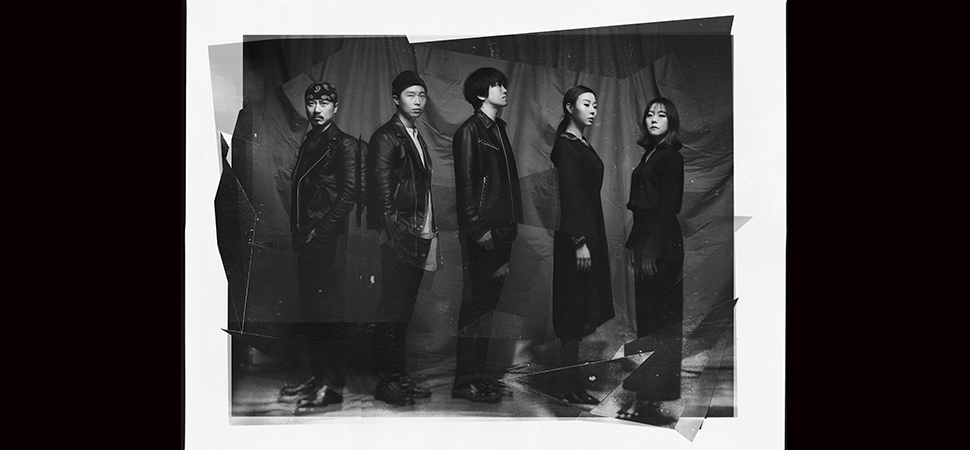잠비나이 Jambinai