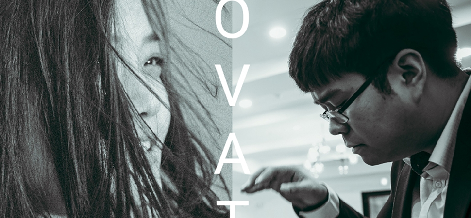 오베이스 OVATH