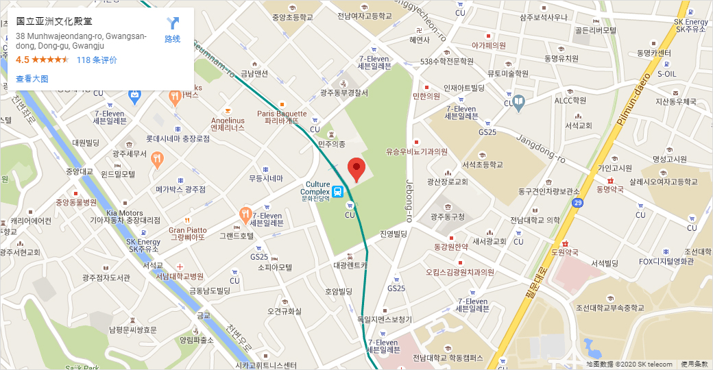 交通指南